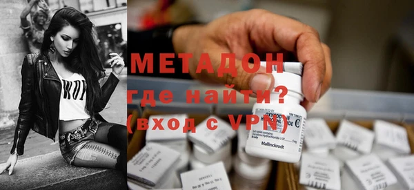 дурь Горняк