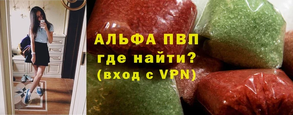 кокаин Горнозаводск