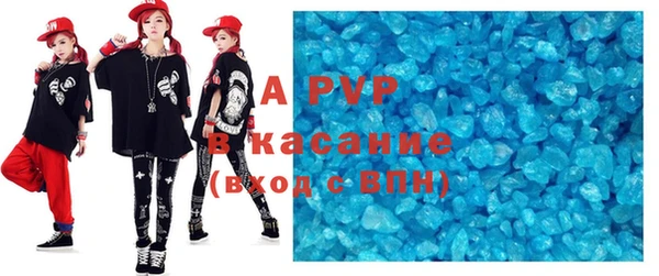 кокаин премиум Гусь-Хрустальный