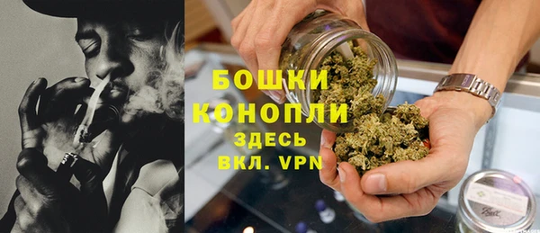 кокаин премиум Гусь-Хрустальный